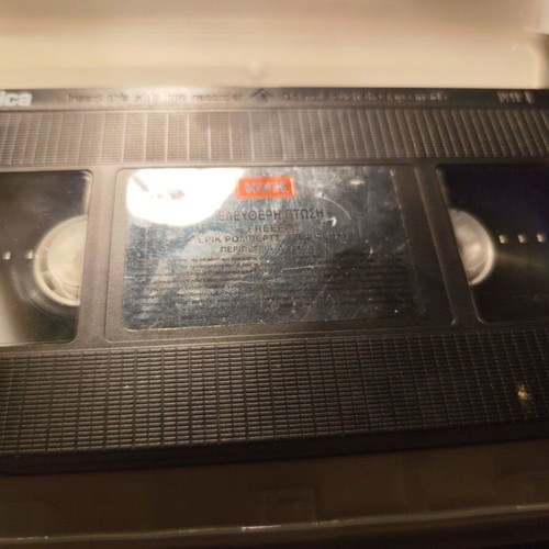 Freefall VHS used action movie with subtitles