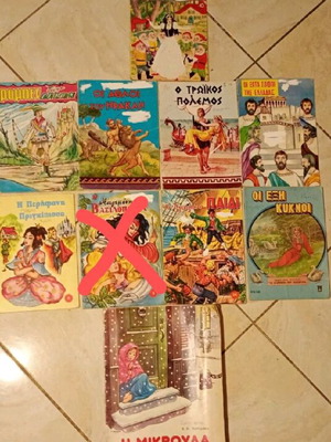 Pack of 9 rare vintage children's stories used