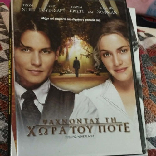 Finding Neverland DVD excellent condition, historical drama
