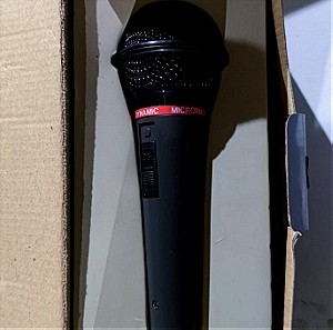 Επαγγελματικό φωνητικό μικρόφωνο