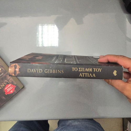 Rome Total War 2 books like new