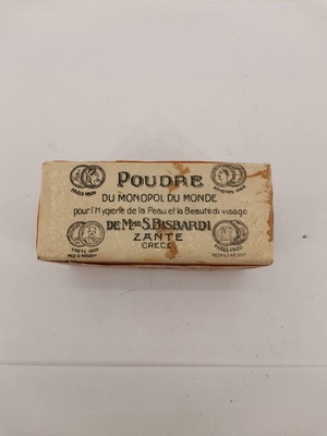 Makeup powder used, sealed, vintage 1950