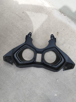 Yamaha XMAX 2016 plastic parts used