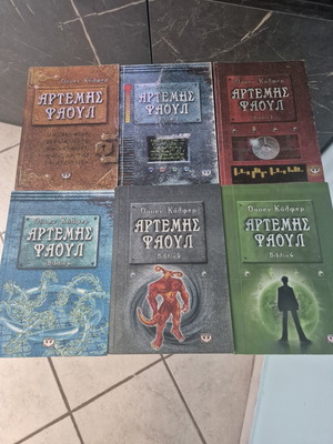 Artemis Fowl Books 1-6 like new, original paperback edition