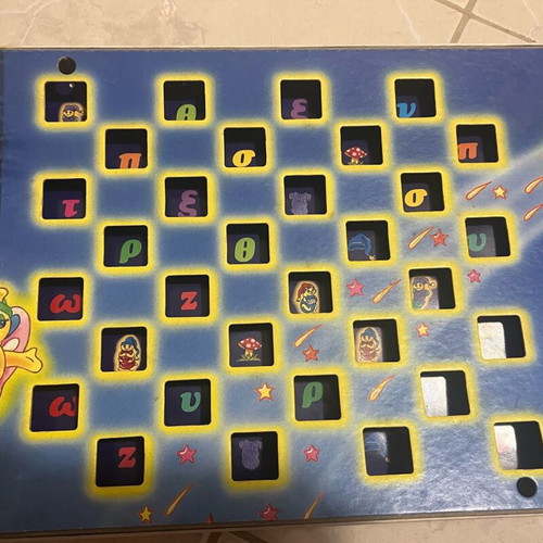Glo Friends Vintage Agkalitsas MB Board Game used