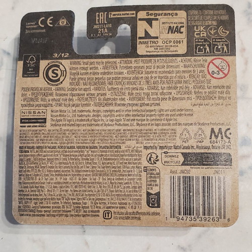 Matchbox Movie Nissan R35 Nismo σφραγισμένο