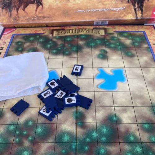 Stratego board game, Remoundo, vintage collectible