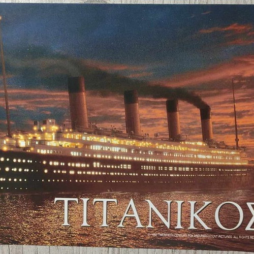 Titanic photos new, set of 4 pieces 25x20