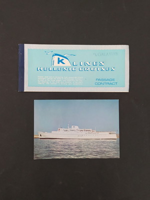 K-LINES Hellenic Cruises 1972 Galaxias ship ticket with postcard