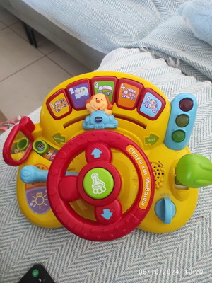 Τιμόνι βρεφικό Vtech μεταχειρισμένο με ήχους και φώτα