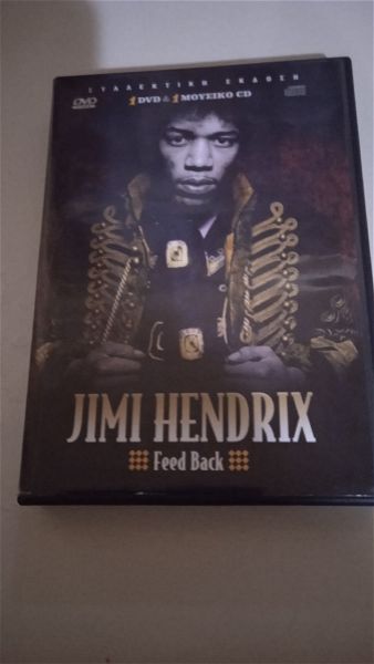  tenies DVD JIMI HENDRIX                             FEED BACK DVD+CD.