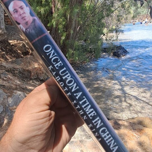 Ήταν κάποτε στη Κίνα τριλογία DVD μεταχειρισμένο, δράσης και περιπέτεια με υπότιτλους
