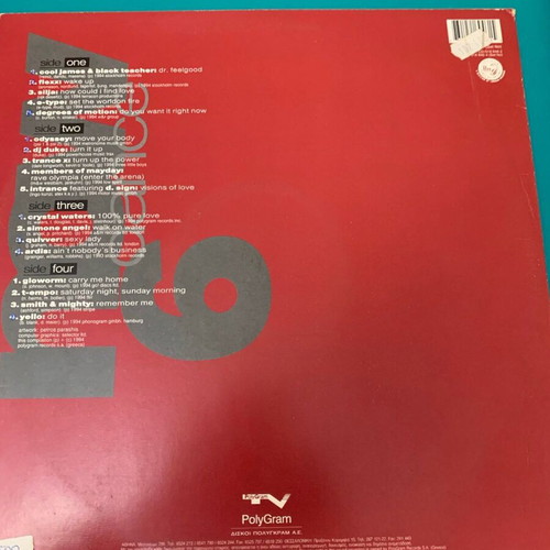Now Dance double record like new