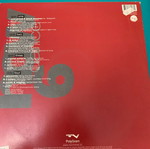 Now Dance double record like new