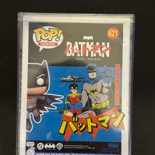 Batman Funko Pop Limited Edition 5000 pcs new