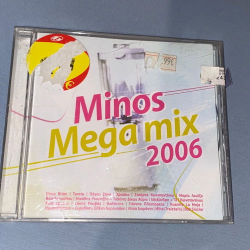 Minos Megamix 2006 new pop CD