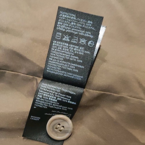 Μπουκλέ παλτό H&M μακρύ, καινούργιο, με ζώνη και μεγάλες τσέπες μπεζ