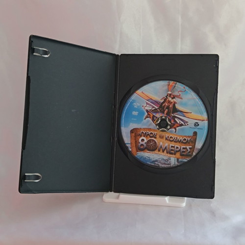 Around the World in 80 Days DVD used, action adventure with subtitles