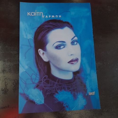 A4 poster in good condition