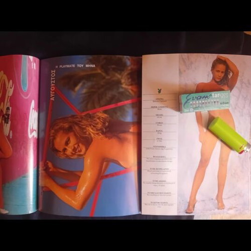 Playboy magazine August 1995 used