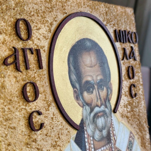 Saint Nicholas Decoupage Icon on Wood new