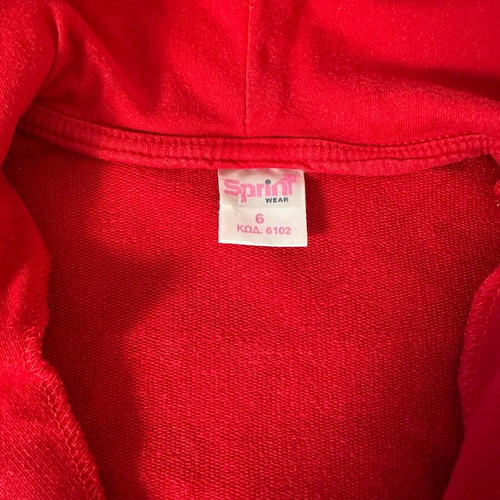 Sprint long cardigan used, red, size 6 years, 122 cm