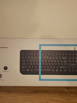 Turbo X DW 600 ενσύρματο πληκτρολόγιο