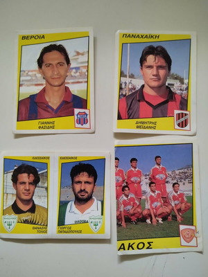 Panini Football 98' stickers used