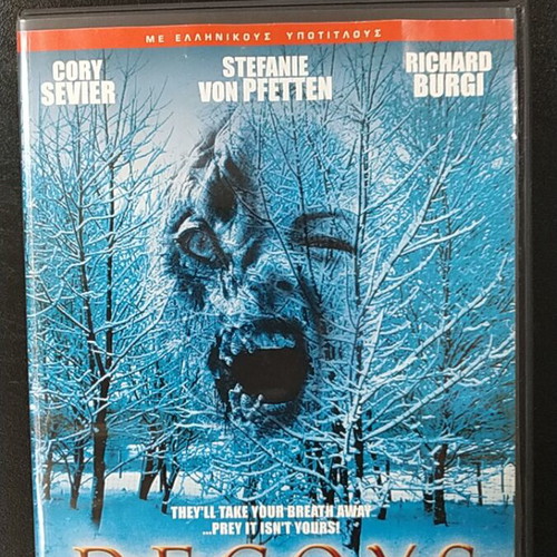Decoys DVD used, horror with Greek subtitles