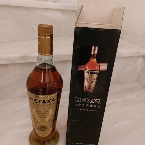 Metaxa special edition 7 stars new, black box