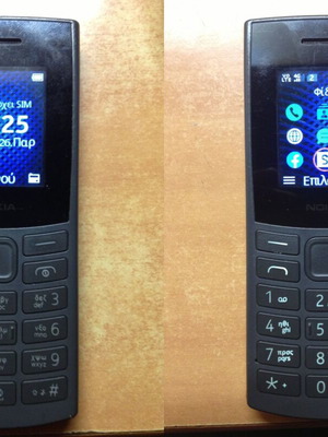Nokia 105 4G gray dual sim used, no charger