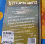 Ντετέκτιβ Κλουζ Βρόμικα κόλπα και βρεγμένα πόδια βιβλίο σαν καινούργιο