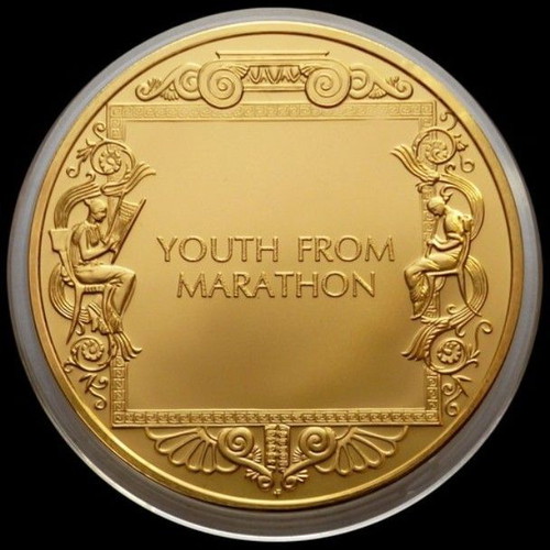 Efivos tou Marathon Proof 24K gold plated medal like new