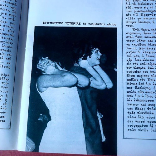 EIKONES magazine 1966 January used, fashion and youth