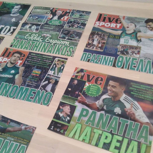 Collectible newspaper clippings used, set of 10, Panathinaikos football