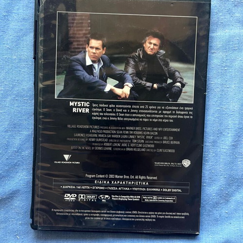 Mystic River DVD used, subtitles