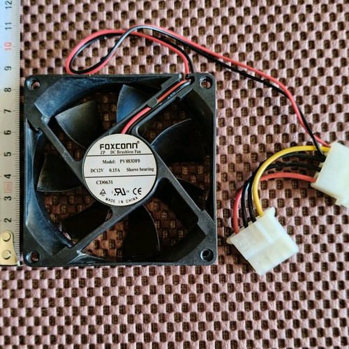 PC fan 12V 4pin used, functional
