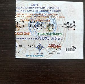 Εισιτήριο water polo Ολυμπιακός - Φερεντσβάρος 1998