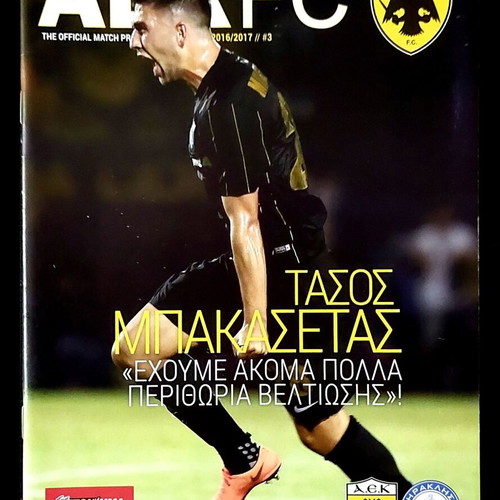 AEK - Iraklis programs like new, set of 4