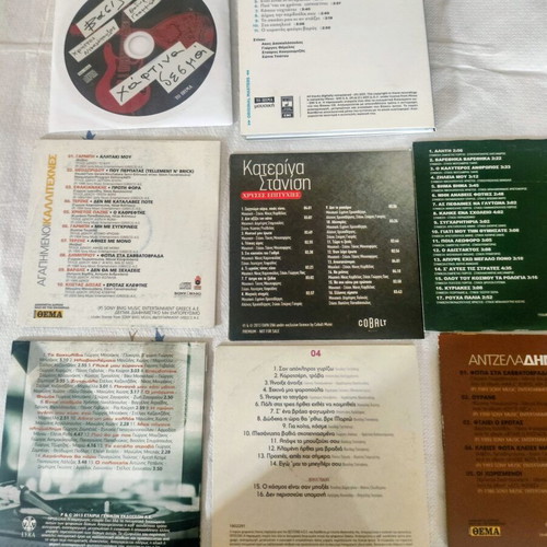 Set of 8 collectible CDs with famous Greek artists