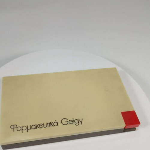 Vintage Geigy Groton Reserpine Ink Stamp Case used