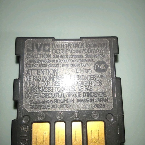 JVC BN-VF707U battery slightly used for JVC GR-D series