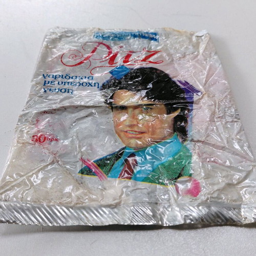 Pitz Tolmi & Goitia Shrimp Snack Pack 1989 Chipita used