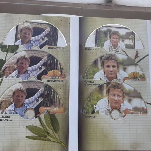 Jamie Oliver 12 cooking CDs new, Cooking at Home series