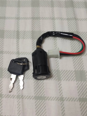 Honda GLX lock new