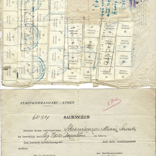 Occupation documents used with official stamps and food coupons