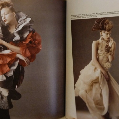 Gynaika magazine used, January 2007, issue 1255