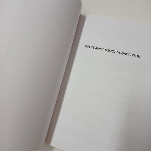 Programming Book for Computers with Visual Basic 2011 used