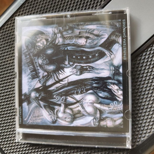 Tryptikon Eparistera Daimones CD like new, metal