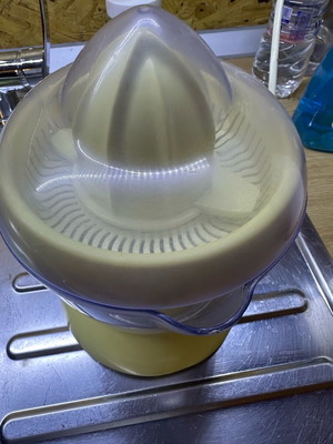 Electric Juicer like new in very good condition